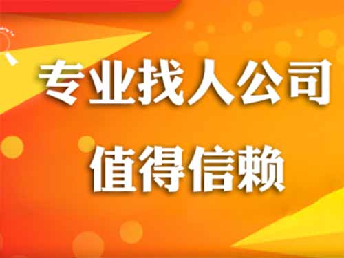 安吉侦探需要多少时间来解决一起离婚调查